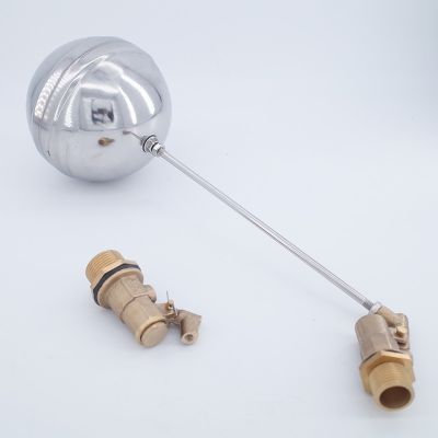GOGO ATC High quality DN15 DN20 Cold and Hot Water Tank Liquid Level Metal Float Valve 1/2 quot; 3/4 quot; Body brass toilet valve
