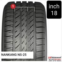 NANKANG ยางรถยนต์ รุ่น NS-25 ขนาด 18" จำนวน 1 เส้น