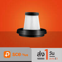 SCE Plus FILTER FOR DUST VC-X/WX/XG2