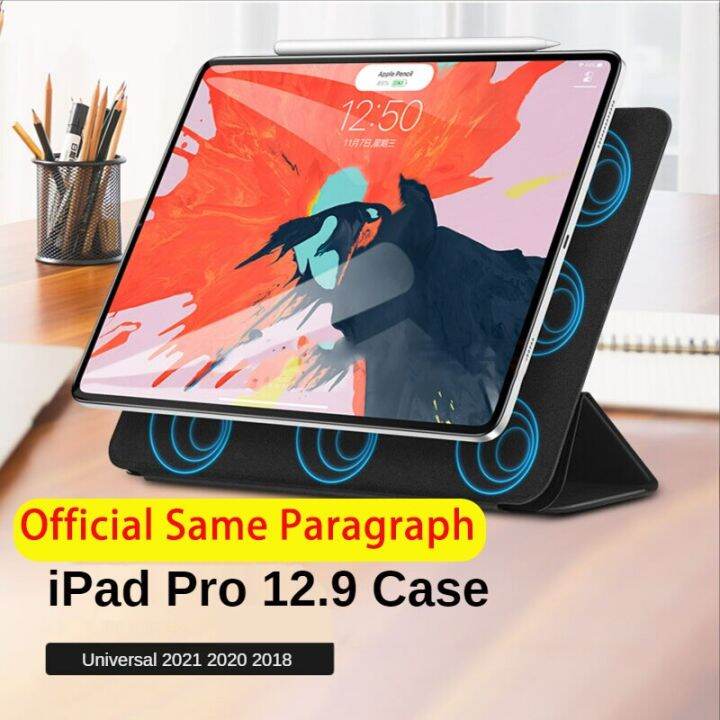 casing-tablet-สำหรับ-ipad-pro-12กรณีทั่วไป2020-2022กระเป๋าเคสแท็บแล็ตอัจฉริยะ-case-ipad-เคสมือถือตื่นนอน