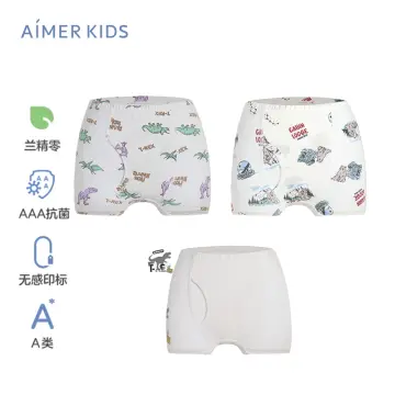 Aimer Kids Underwear - Best Price in Singapore - Mar 2024