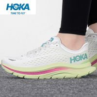 *Hoka ONE ONE KAWANA รองเท้าวิ่งลําลอง ระบายอากาศ ดูดซับแรงกระแทก สําหรับผู้หญิง