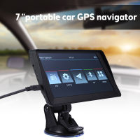 เครื่องเสียงรถยนต์นำทางเครื่องนำทาง GPS แบบพกพา7นิ้วเครื่องเล่น MP5บลูทูธ