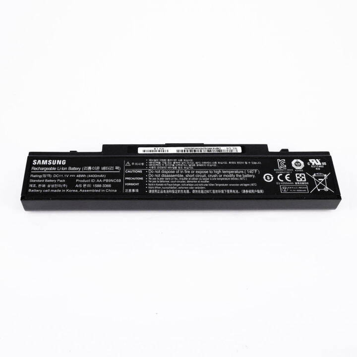 bat-samsung-np900x3c-0338