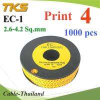 เคเบิ้ล มาร์คเกอร์ EC1 สีเหลือง สายไฟ 2.6-4.2 Sq.mm. 1000 ชิ้น (เลข 4 ) รุ่น EC1-4