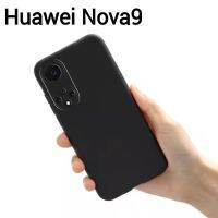 Nova9(พร้​อมส่งในไทย)เคสTPU​นิ่ม​สีดำทึบแบบคลุมกล้อง For​ Huawei Nova 9