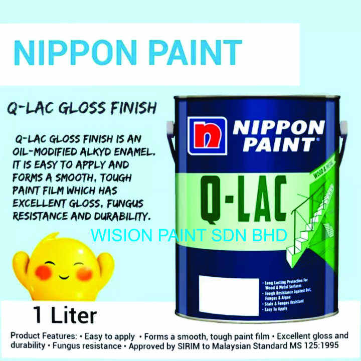 ( QLAC HIGH GLOSS PAINT ) 1L NIPPON WOOD & METAL GLOSS PAINT/ CAT