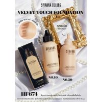 SIVANNA COLORS VELVET TOUCH FOUNDATION HF674 ❤️✨ รองพื้นเนื้อนุ่ม เกลี่ยง่าย ไม่ตกร่อง