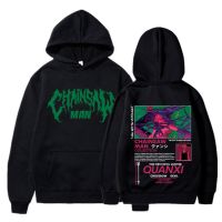 Anime Chainsaw Man Quanxi Hoodies MenS WomenS Long Sleeve Hooded Sweatshirts Gothic Graphic Oversized Pullovers Streetwear Size Xxs-4Xl