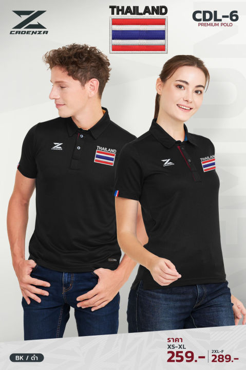 เสื้อ-thailand-logo-ปัก-รุ่น-cdl-6ลิขสิทธิ์แท้