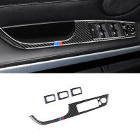 4PCS Car Window Switch Lift Panel Button Frame Cover Trim Decorative Stickers For BMW E90 E92 E93 3 Series 2005-12 Accessories