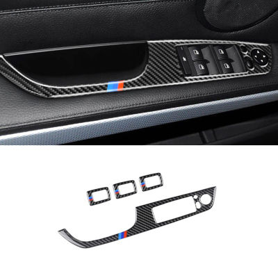 4PCS Car Window Switch Lift Panel Button Frame Cover Trim Decorative Stickers For BMW E90 3 Series 2005-12 Interior Accessories