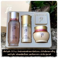 The History Of Whoo Bichup 3 Step Special Gift Set (3 items) ฮู ริ้วรอยดูลดเลือน ผิวเรียบเนียน ชุ่มชื้น เผยผิวกระจ่างใส่