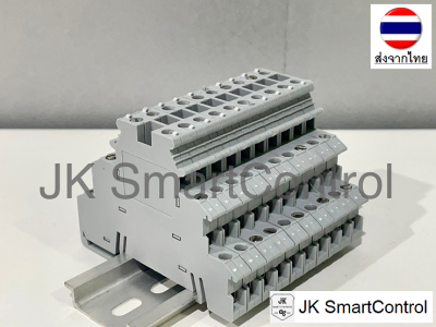 UK1.5 Triple Layers Terminal Block : เทอร์มินอล UK 3 ชั้น UK1.5-3L Terminal Block (UK1.5-3L-GY, UK1.5-3L-BU)