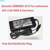 SEB80N2-24.0ของแท้24V 2.5A 60W อะแดปเตอร์ AC สำหรับ Weinmann เครื่องเครื่องชาร์จอุปกรณ์พลังงาน ELK-A069ของแท้