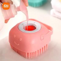 [Nai Nai comb]Xiaomi ห้องน้ำสุนัขแปรงอาบน้ำถุงมือนวดหวีซิลิโคนความปลอดภัยนุ่มพร้อมกล่องแชมพูเครื่องประดับสัตว์เลี้ยงสำหรับแมว