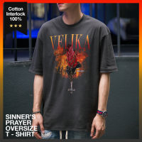 เสื้อยืด Oversize - "Sinners Prayer" | Velika