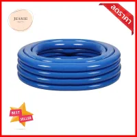 สายยางม้วนเด้ง PVC พญานาค 5/8 นิ้ว x20 ม. สีน้ำเงินANTI-KINK PVC GARDEN HOSE KING OF NAGAS 5/8INX20M BLUE **หมดแล้วหมดเลย**