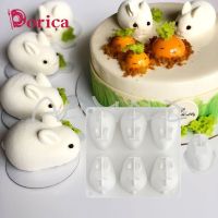 6 Holes Rabbit Easter Silicone Mold Single 3D Bunny Cake Mould Handmade Soap Candle Model Mousse Cake Decorating Tools Bakeware Bread  Cake Cookie Acc