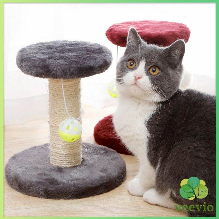 veevio-คอนโดแมวฝนเล็บแมว-2-ชั้น-o-o-ราคาถูก-ที่ลับเล็บแมว-cat-climbing-frame-มีสินค้าพร้อมส่ง