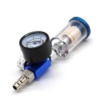 Air Pressure Regulator Gauge Spray Gun Air Regulator Mini Spray Gun - Spray Gun 1/4 - Aliexpress