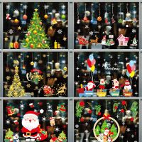 Christmas Window Stickers Merry Christmas Decorations for Home 2022 Christmas Wall Sticker Kids Room New Year Decoration 2023