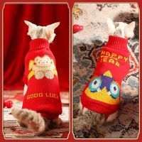 ZZOOI Winter Warm Pet Cat Clothes Cartoon Cat Sweater for Cats Kedi Katten Pullover Pets Clothing Mascotas Gotas Costume Vetement Chat