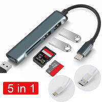 Type C HUB ความเร็วสูง USB 3.0 HUB Splitter Card Reader Multiport พร้อม SD TF พอร์ตสำหรับ MacBook อุปกรณ์เสริมคอมพิวเตอร์ HUB USB-Gamekj