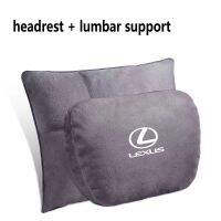 Top Quality Car Headrest Neck Support Seat Soft Neck Pillow for Lexus CT200h ES250 ES300h IS250 GS300 GS460 GX470 LS400 LX470