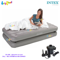 Intex ส่งฟรี ที่นอนเป่าลม ทู-อิน-วัน 3.5 ฟุต (ทวิน) 0.99x1.91x0.46 ม. รุ่น 67743 + ที่สูบลมไฟฟ้า