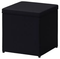 BOSNÄS Footstool with storage, Ransta black (บูสแนส สตูลเหลี่ยมเก็บของได้ , รอนสตา ดำ)