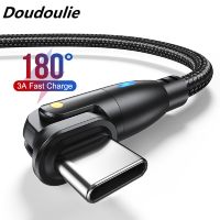 Doudoulie สาย USB ชนิด C สำหรับ Realme Huawei P30 3A ชาร์จข้อมูลได้อย่างรวดเร็วสายชาร์จสำหรับซัมซุงสายไฟ USB สายยูเอสบีขนาดเล็กที่ชาร์จแบตเตอรี่โทรศัพท์ I