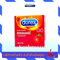 durex straw 52.5มม.3ชิ้น