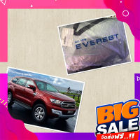 ส่งฟรี ผ้าคลุมรถ Ford Everest