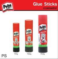 กาว กาวแท่ง ขนาด 11 กรัม. แบนด์ Pritt พริทท์