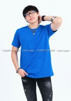 t-shirt export เสื้อยืด แฟชั่น  ผู้ชาย T-Shirt คอกลม สีฟ้าน้ำทะเล