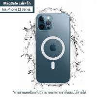 Magsafe Case for iPhone 14 13 12 11 Pro Max Mini แม่เหล็ก โปร่งใส เคสไอโฟนซองใส่โทรศัพท์เคสมือถือเคสโทรศัพท์