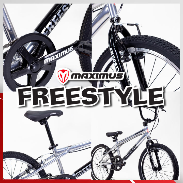 จักรยานเด็ก-bmx-แบรนด์-maximus-รุ่น-freestyle-ล้อขนาด-20นิ้ว-สไตล์bmx-รับประกับตัวเฟรมนาน-3-ปี