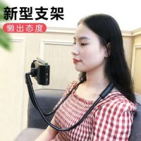 High-end Original Head-mounted Mobile Phone Shooting Bracket Helmet Perspective Camera Artifact Lazy Neck Selfie Multifunctional