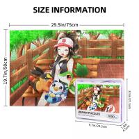 Pokemon 1000 Pieces Wooden Puzzle Jigsaw Adult Childrens Educational Puzzles Exquisite Gift Box Packaging