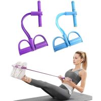 Multi-function Resistance Bands elastic Pull Ropes With pedals Yoga Fitness Workout Home Gym Power Belly Training Exerciser