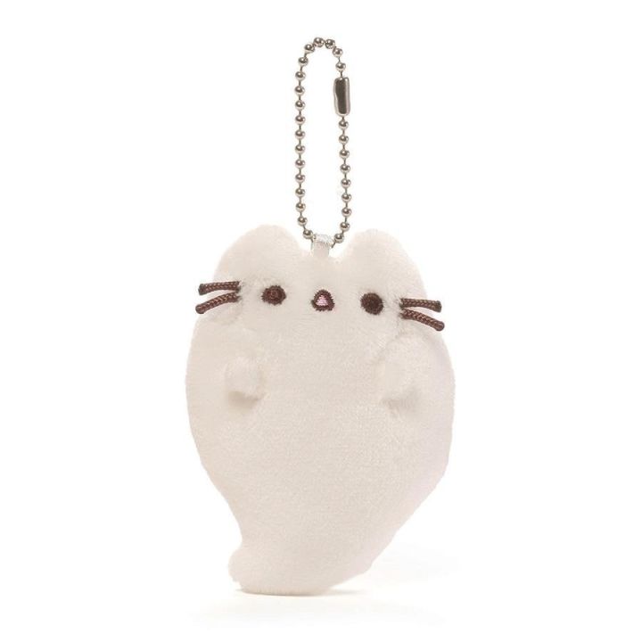 gund-pusheen-surprise-plush-series-4-trick-or-treats