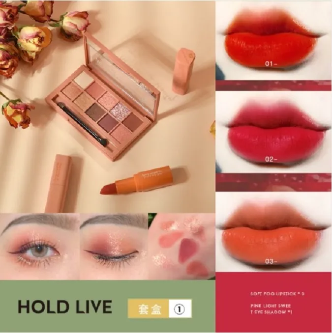 (ใหม่/ของแท้) HOLD LIVE Set เครื่องสำอางค์ 4 ชิ้น ประกอบด้วย อายแชโดว์ ...