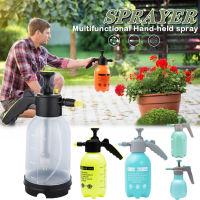 2L Garden Water Sprayer ความดันมือหนาฆ่าเชื้อ Sprayers สวน-เครื่องมือขวดสเปรย์,Air Compression ปั๊มรดน้ำ