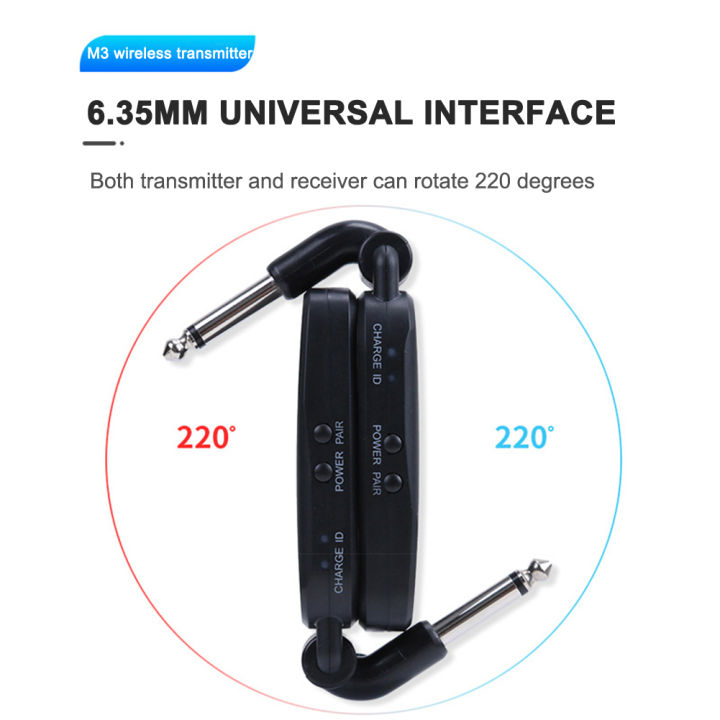 กีต้าร์ไฟฟ้ารับส่งสัญญาณระบบเครื่องดนตรีชิ้นส่วนอุปกรณ์เสริม