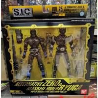 S.I.C. VOL.25 ALTERNATIVE ZERO &amp; MASKED RIDER RYUGA