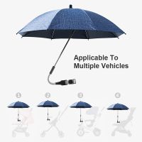 Baby Stroller Folding Umbrella UV Sun Rain Protection Parasol 360 Degrees Adjustable Universal Stroller Sunshade Canopy Coverbab