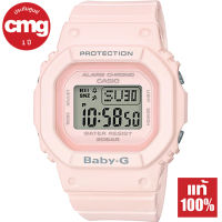 CASIO BABY-G นาฬิกาข้อมือผู้หญิง รุ่น BGD-560 ของแท้ ประกัน CMG