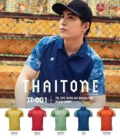 EGO SPORT TT-001 THAI TONE เสื้อโปโลแต่งแขนลายมัดย้อม