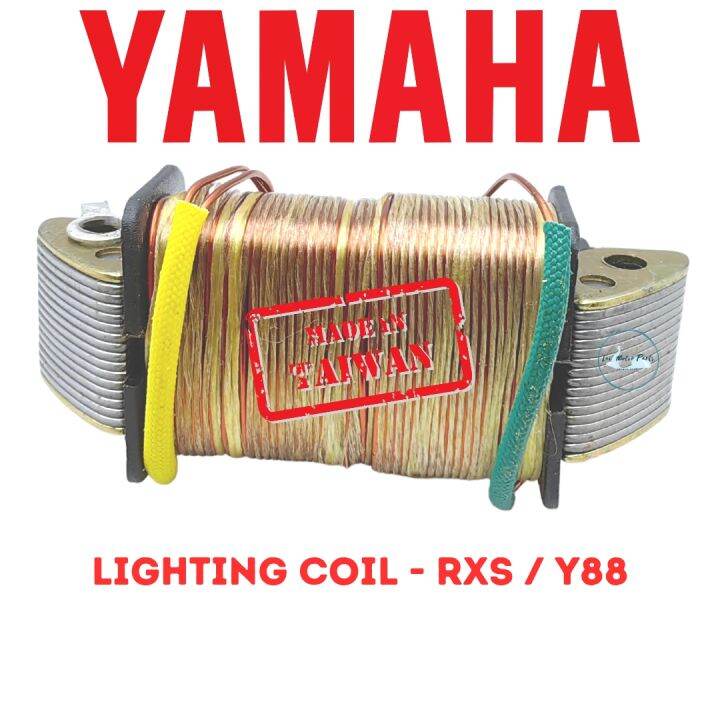 coil lampu ex5